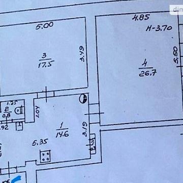 Продаж 2к Квартира Богдана Хмельницького вулиця