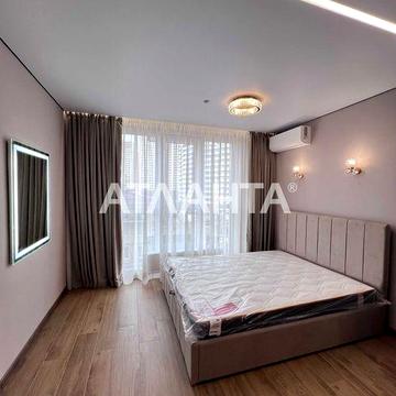 В продаже стильная квартира в Аркадии/Парк Юность по ликвидной цене! ЖК ЛИТЕРАТУРНЫЙ