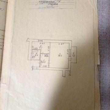 Продам квартиру Ладан