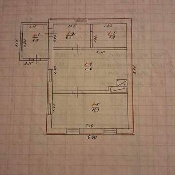 Продаю будинок, можливий торг