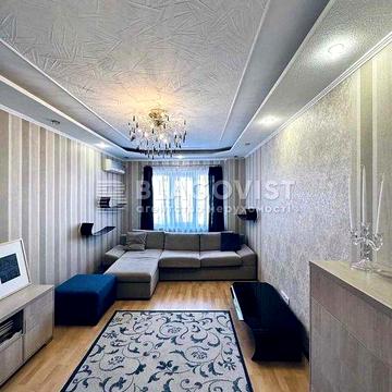 Продаж 3 кімнатної квартири, Харківське шосе 56, Харківський масив