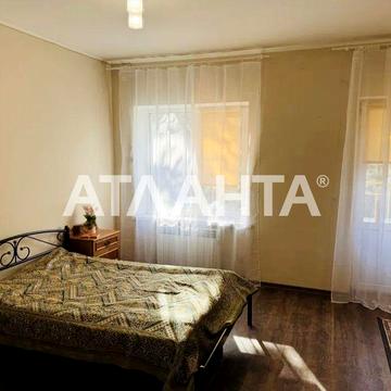 Найкраща вартість 32м2 Голосіївській метро Васильківська ЖК Власна Квартира