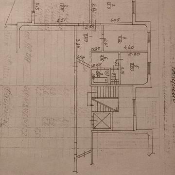 Продається квартира