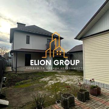 ‼️Продам ДВА будинки на одному подвірʼї‼️