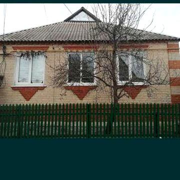 Продам будинок в Золочеві