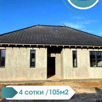 Продажа дома в закрытом кооперативе с большим парком. Есть рассрочка