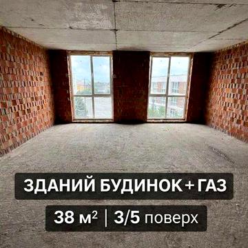 1к квартира + газ + документи | 38м² | Святопетрівське ЖК Sanville park