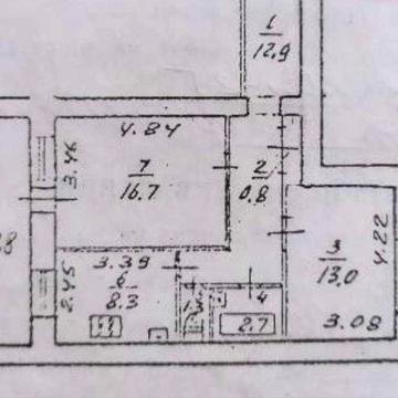 Лучший дом! Центр.2-ая большая  квартира