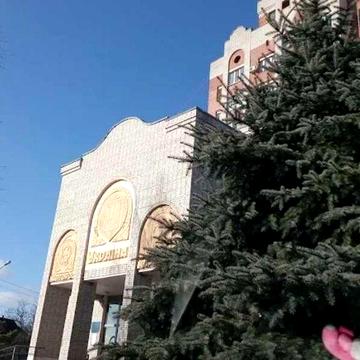 Продаж - обмін 5-и к. кв., 1-й п. в центрі м.Миргород Полтавської обл.