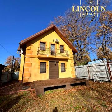 Золотоворітська