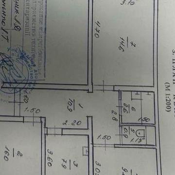 Продаеться 3 кімнатна квартира ЖК Осбб