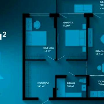 Продаж 3 кім квартири неподалік центру