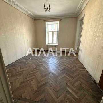 4-комнатная Бельгийка Канатная / Б. Арнаутская Парк Шевченко Центр