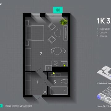 1 кімнатна квартира біля ОЗЕРА єОСЕЛЯ /РОЗТЕРМІНУВАННЯ ЖК Манхеттен АП