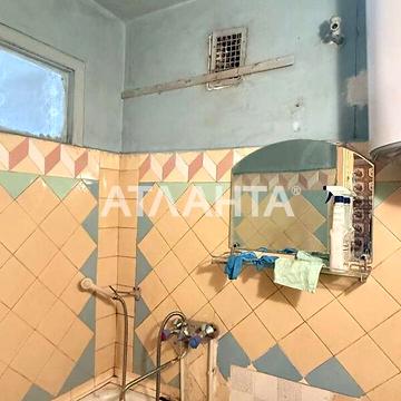 Продаж 1к Квартира Владислава Бувалкіна (Генерала Бочарова) вулиця