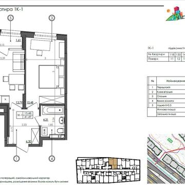 Продам 1-к квартиру. Переоформлення включено! ЖК Світло Парк