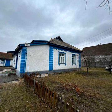 Продам будинок у тихому районі Можливо для Державних програм