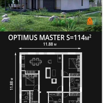 Продаж сучасної америнки р-н Агропереробки