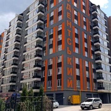 Південно - Захід 1 кімнатна квартира ЖК, Студенський