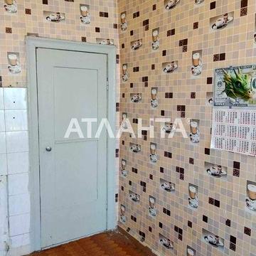 Уютная квартира недалеко от города