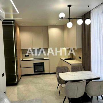 2 ком ЖК АКРОПОЛЬ Вид на Море. ЖК АКРОПОЛЬ