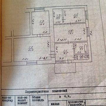 Продається 1/4 будинку в селі Майданецьке