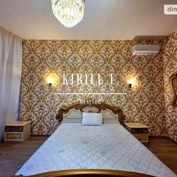 Довгострокова оренда 2к Квартира Яворницького Дмитра проспект ЖК Славия