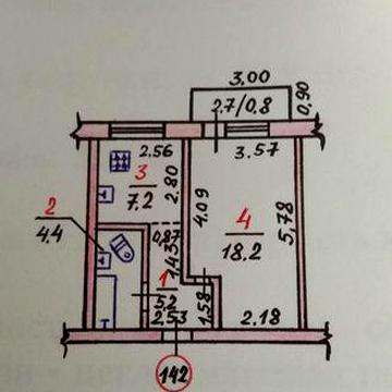 Продаж квартири Соляні ЖК Місто для людей