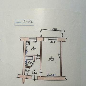 Продаж 1-кімнатної квартири в Мукачево, Берегівська.