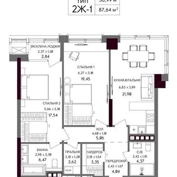 Продаж 3к квартири 88м в ЖК А136 ЖК А136