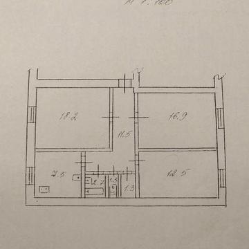 Квартира 3 кімнати Рокувата 1 повер Кривий Ріг 71,9 м²