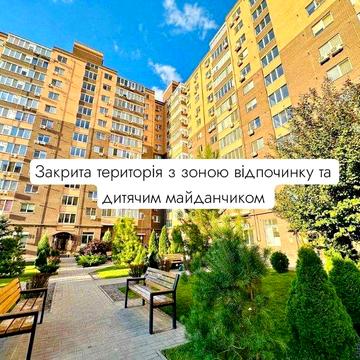 Продам 2-к квартиру в ЖК «Набережный Квартал» с видом на реку и сквер ЖК Набережний Квартал