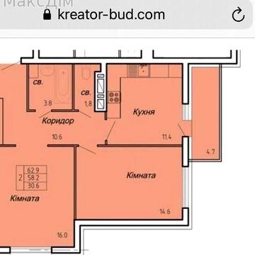 Пропонується чудова квартира з видом на озеро!