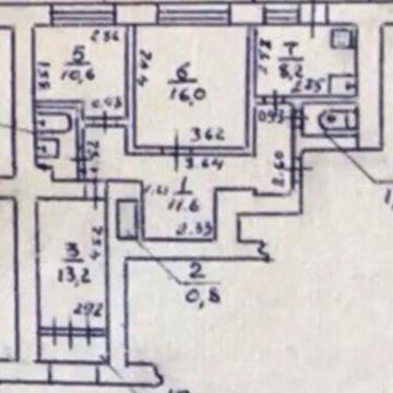 Продам 3 кім в р-ні Набережної