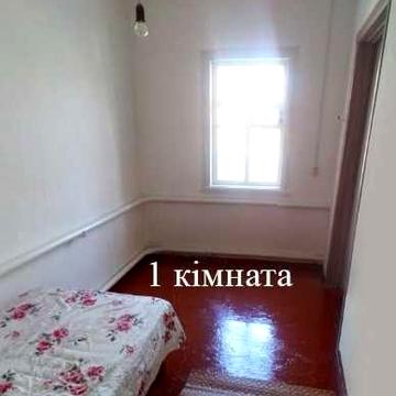 Будинок м. Сміла Черкаська обл.  хата Дом г. Смела Мала Яблунівка