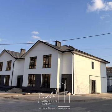 ‼️НАЙБІЛЬША знижка на таунхаус в ЦЕНТРІ міста‼️