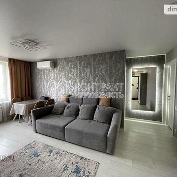 Довгострокова оренда 3к Квартира Тракторобудівників проспект