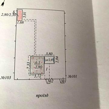 Дача центрально городской