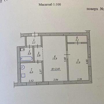 Продам 2-х кімнатну квартиру 44 квартал