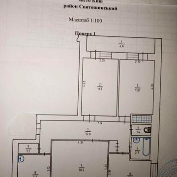 Продаж 4 кімн квартири, 1/9 цегла, тепла, суха, нові вікна і лоджия ЖК осбб