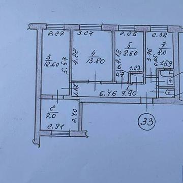 Квартира по Проспекту Свободи