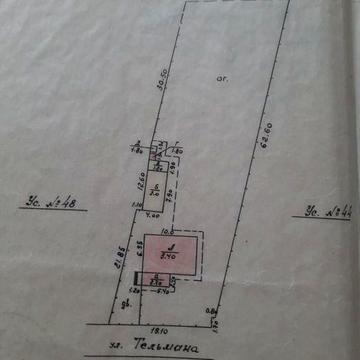 Продається будинок з земельною ділянкою 12 соток