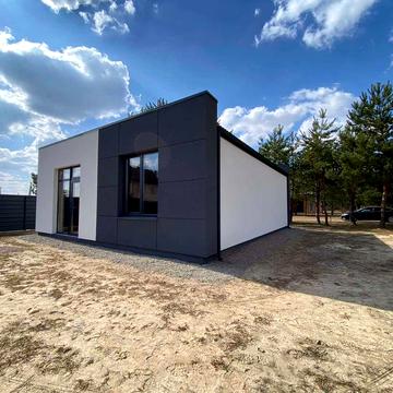 Продаж будинку в с. Ясногородка