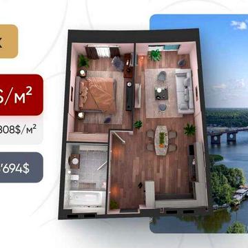 2к 58м² з видом на Дніпро — економія 15 694$, пр.Степана Бандери,30 ЖК BEREG Residence