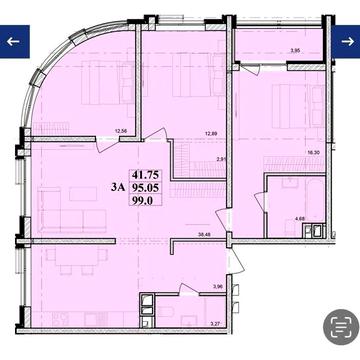 3-х комн кв-ра 6 ст Фонтана ЖК Модерн 99м Под Программы, Сертификаты! ЖК Модерн