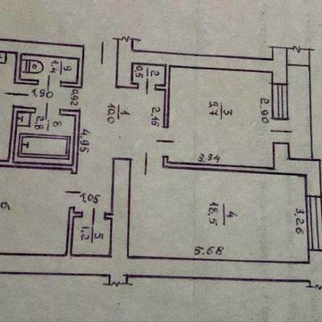 Квартира 3 кім 67м Заводська