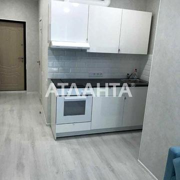 Квартира-студия с ремонтом, Таирово, ЖК Акварель