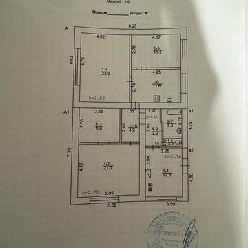 Продаж 4к Дім Алуштинська вулиця