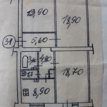 Продажа квартира 3 комнаты. ДВРЗ.(Сталинка).Хозяин.