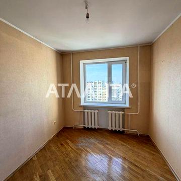 Видова 2-кімнатна квартира в Аркадії